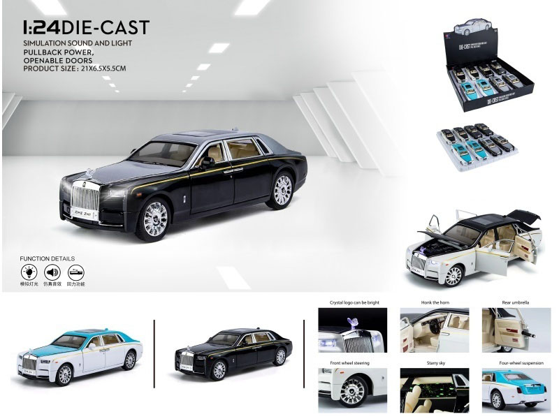 1:24 Rolls-Royce Phantom