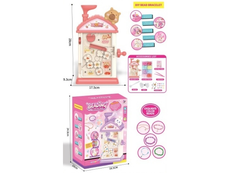 Peach-Pink Kapipala Beading Machine
