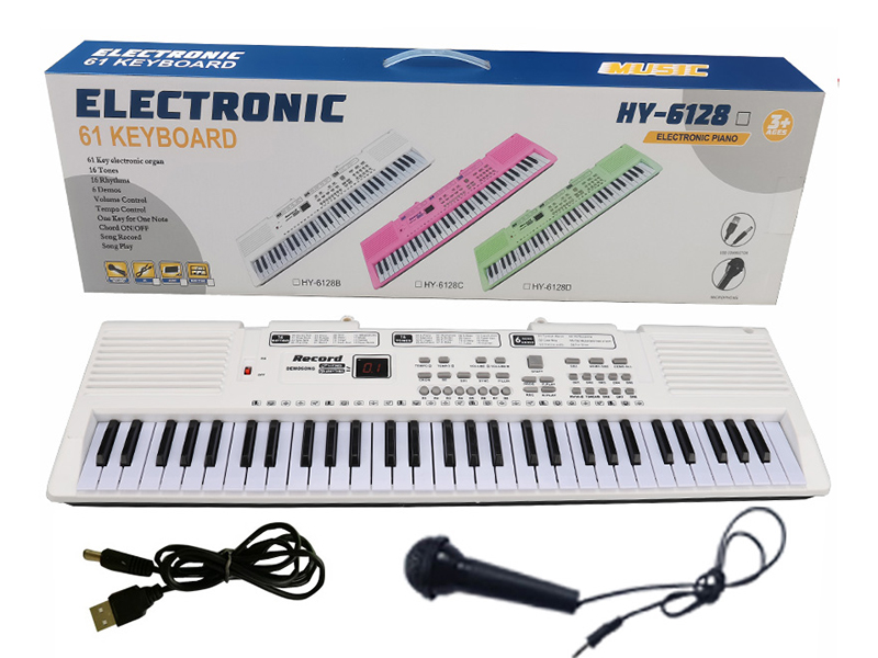 61 Keys Dual Speaker Electronic Organ(White/With USB Cable/Microphone)