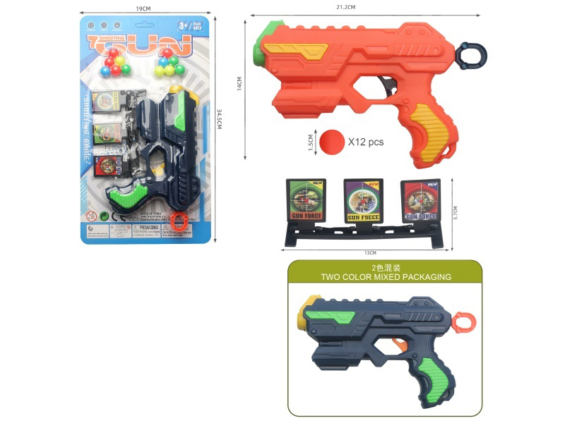 Ping Pong Ball Gun Set