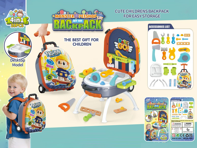 4-In-1 Hand-Held Alloy Backpack Set With Pull Rod, Fabric Tools, Infringement