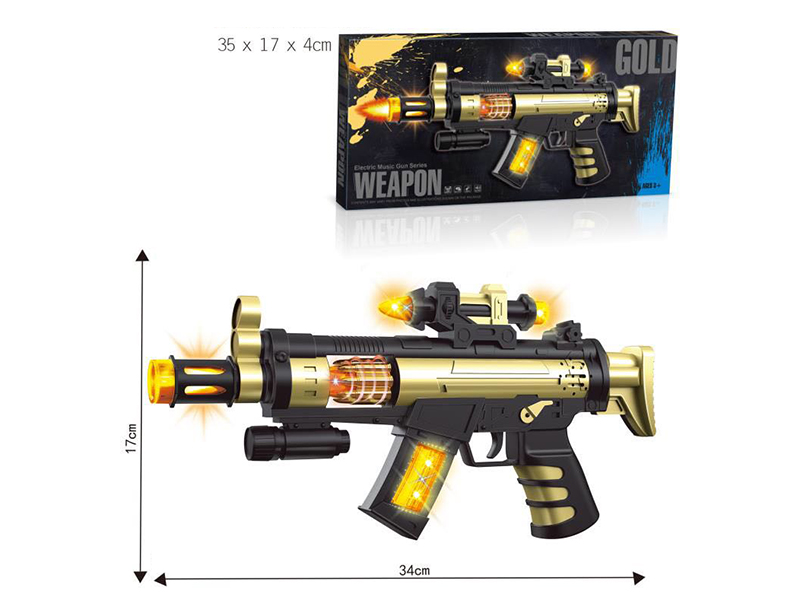 Electric Gun With Light And Music, Vibration