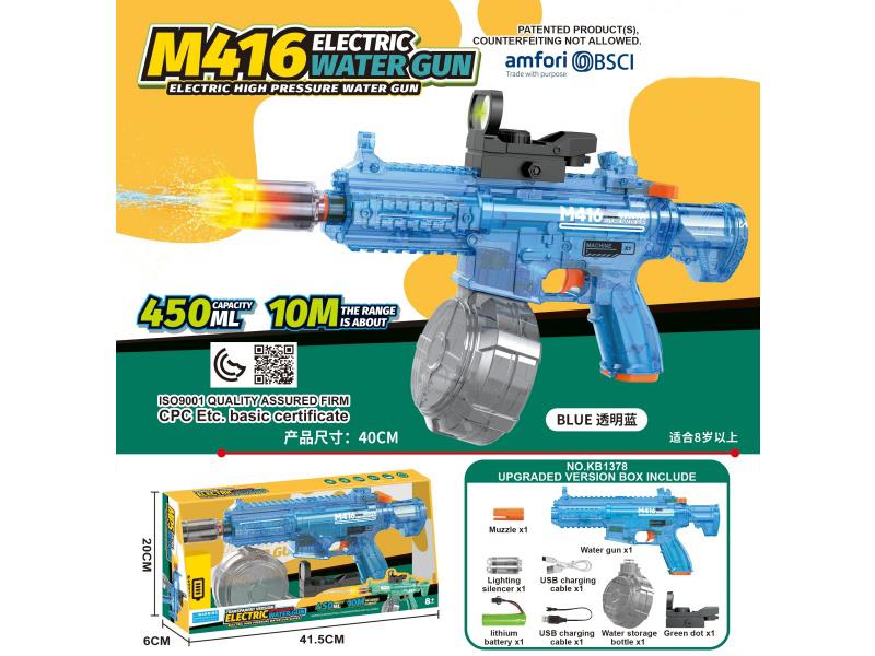 M416 Electric Water Gun