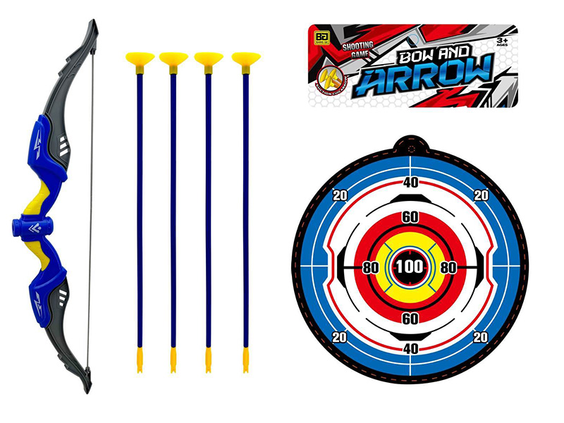 Bow And Arrow Set
