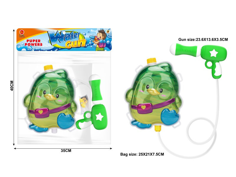 Penguin Gradient Color Backpack Water Gun