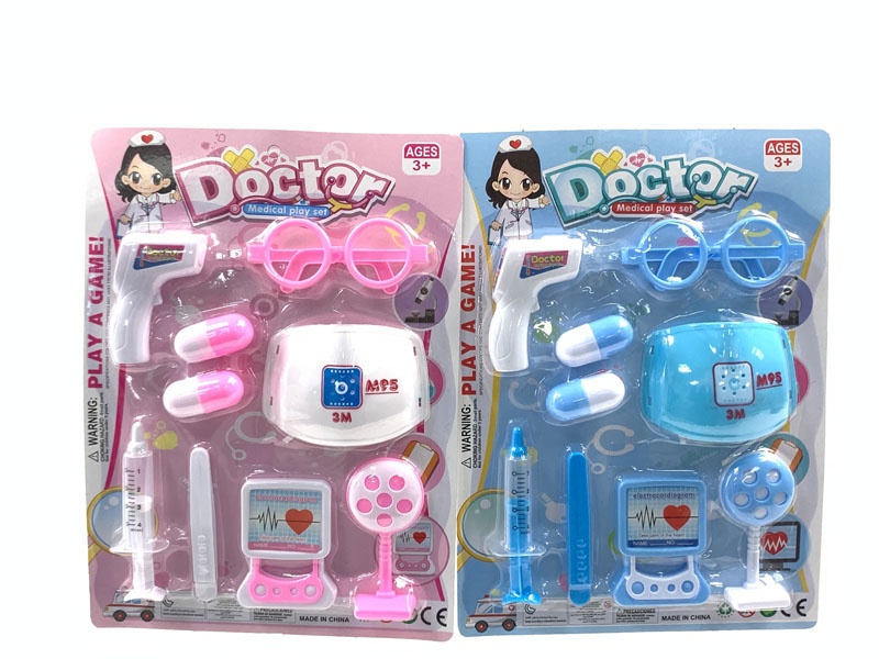 Solid Color Medical Kit