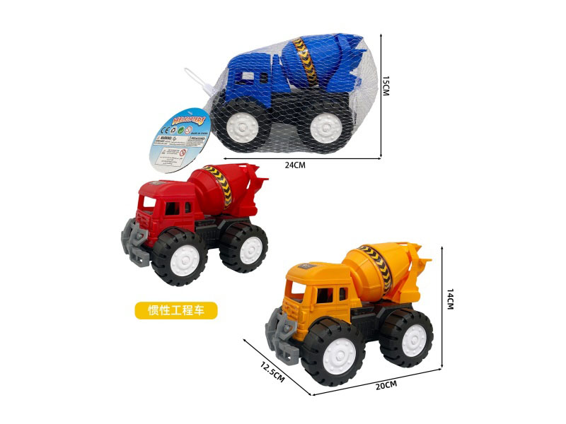 Inertial Engineering Vehicle