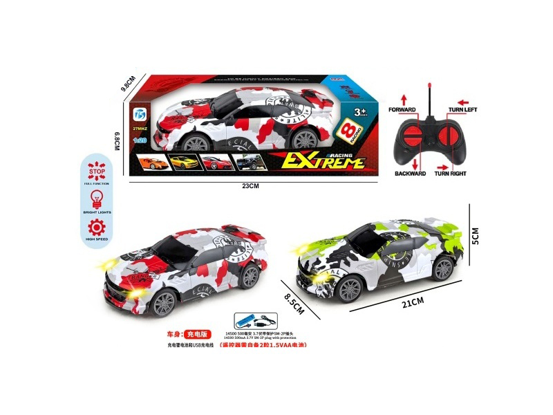 Four-Way Remote-Controlled Car With Light And Little Wasp