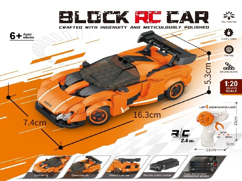 1:20 Building block remote control car - Simulated McLaren (number of blocks: 251 pieces) without power included