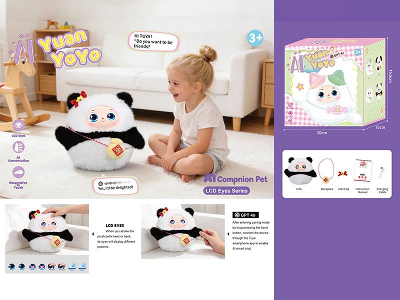 Electric Plush AI Compnion Pet Yuan YoYo(Fufu)
