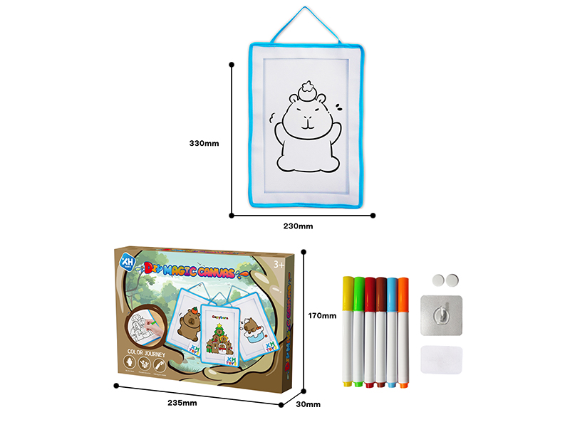 Capybara Series DIY Magic Canvas(Unwashable)