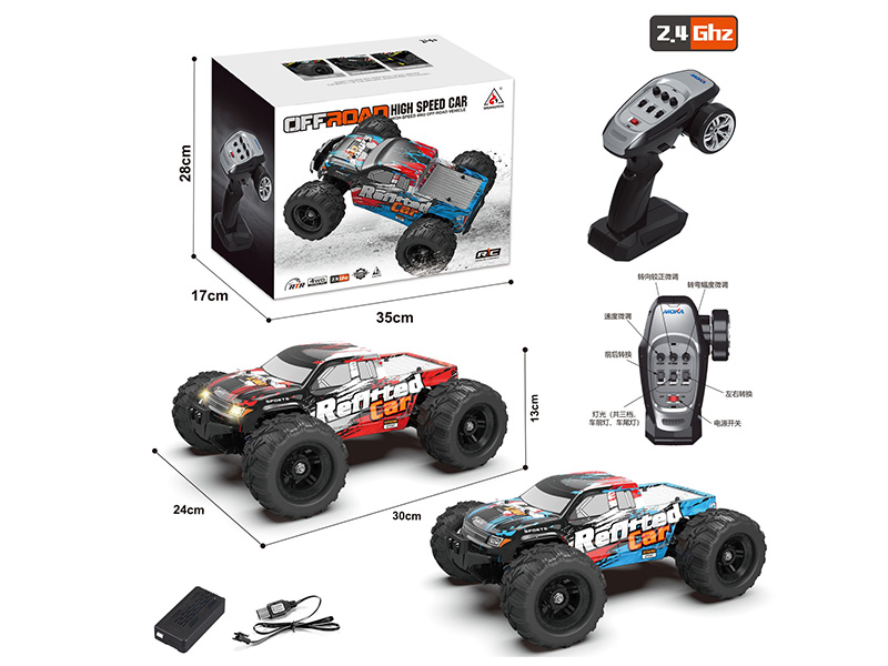 Remote Control High-Speed Off-Road Vehicle