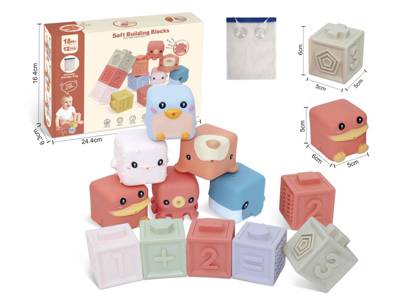 Sea Animal & Constellations Numbers Soft Building Blocks(Includes Storage Bag) 13pcs