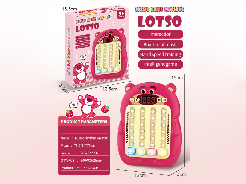 Strawberry Bear Rhythm Master Game Console