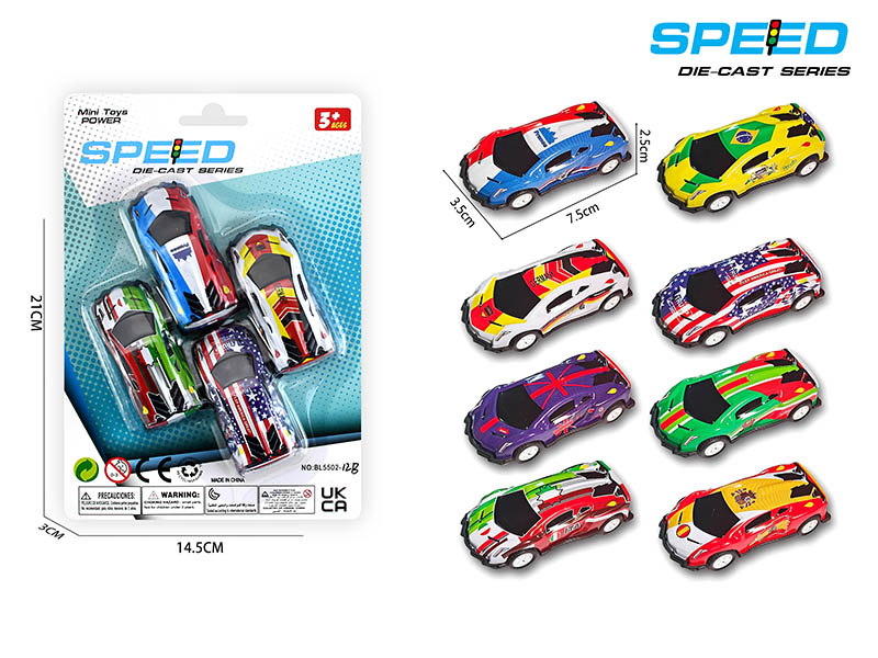 Pull Back Metal Flag-Color Sports Car 4pcs