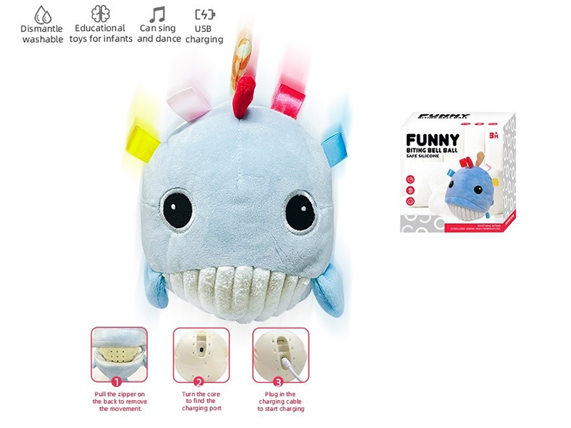 Voice Control Vibration Plush Fish