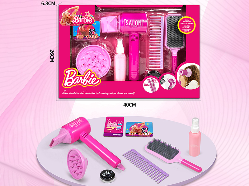 Princess Beauty Salon Hair Dryer Set(9PCS)