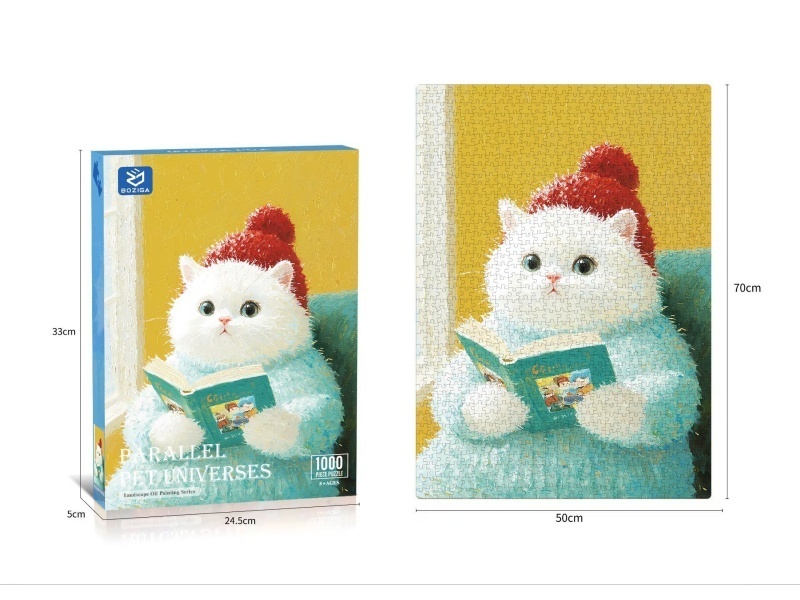 Oil Painting Puzzle (1000 Pieces)