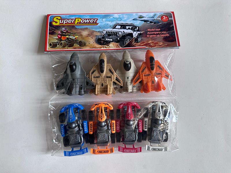 Pull Back Karting + Pull Back Aircraft(8PCS)