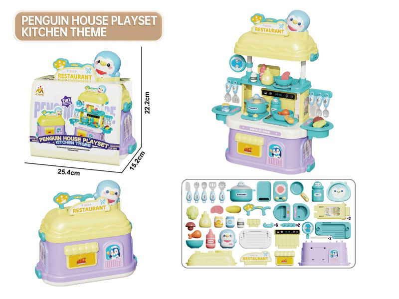 Cartoon And Educational Multi-Functional Tableware Table, House-Shaped Role-Playing Toy