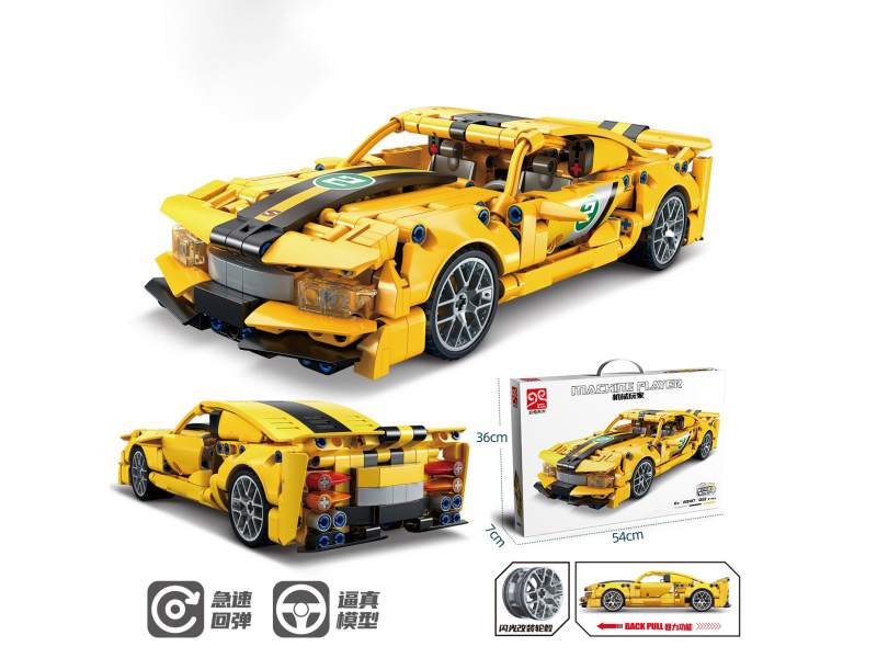 1:18 Bumblebee (Rebound Function) 451 Pieces Compatible With Lego Small Block Carts