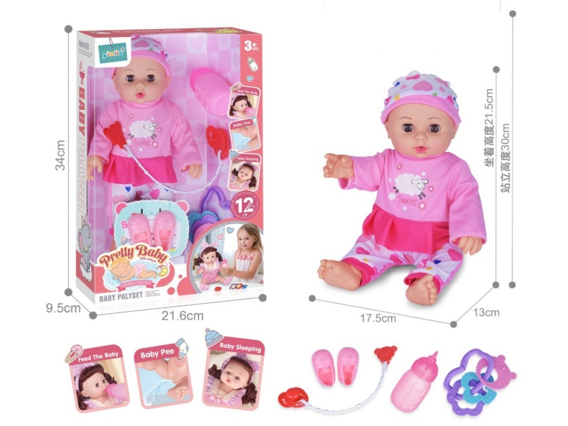 14-Inch Hollow Doll With 12-Tone Ic