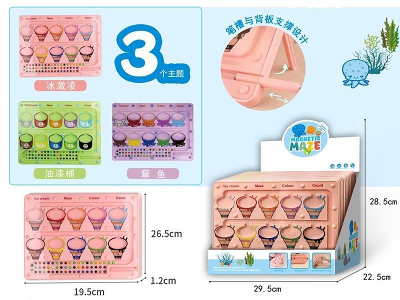 Magnetic Maze 10pcs/Box