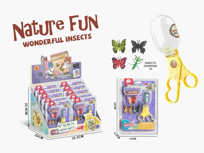 Wheat Stalk Material Scissors Ball Clip With 4 Insects