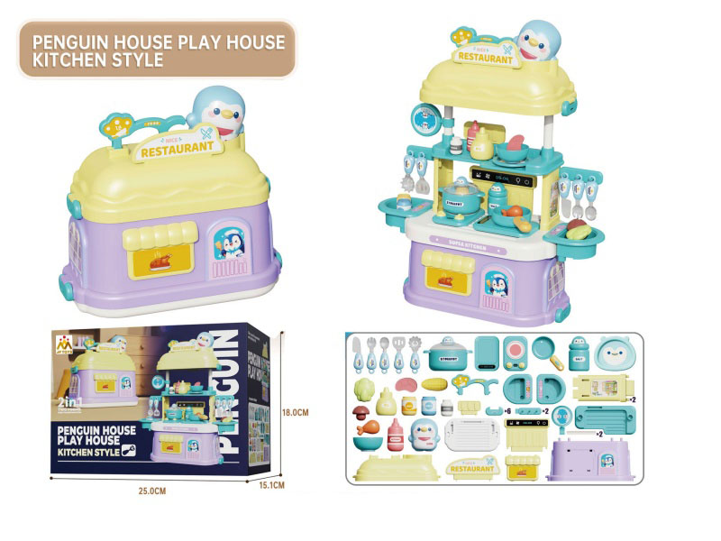 Cartoon And Educational Multi-Functional Tableware Table, House-Shaped Role-Playing Toy