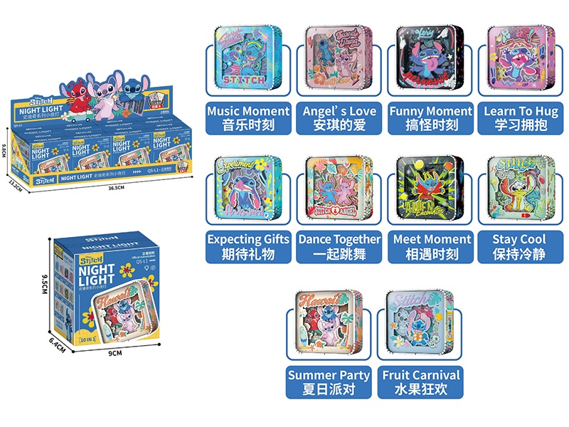 Stitch Series USB Night Light