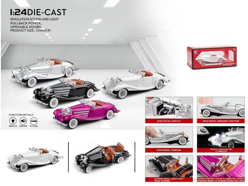 1:24 Vintage Car 500K