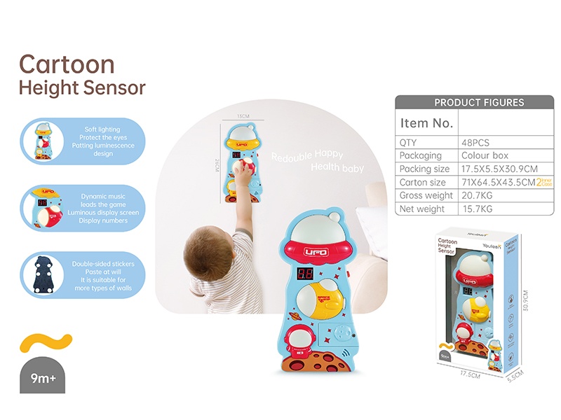 Cartoon Height Sensor