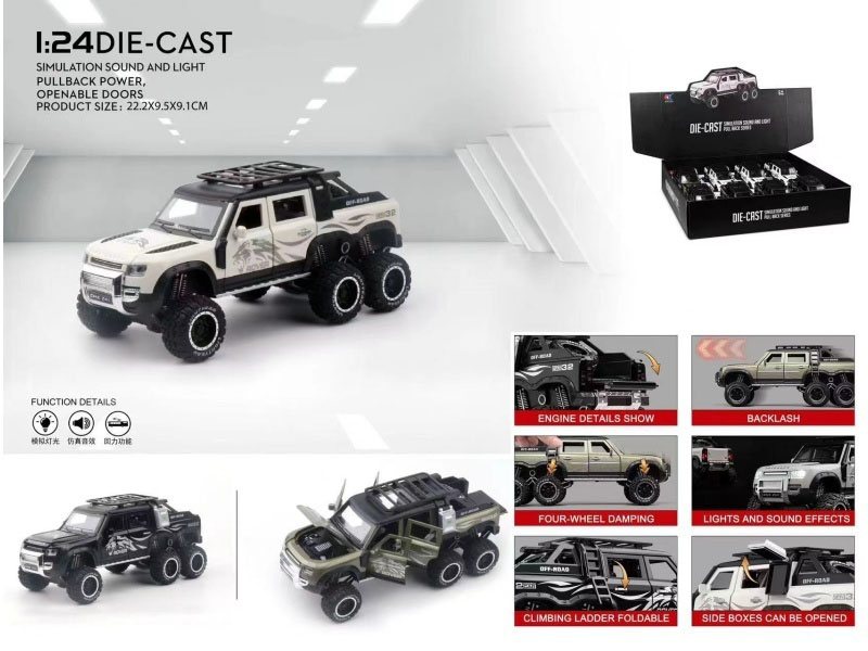 1:24 Land Rover Defender 6X6