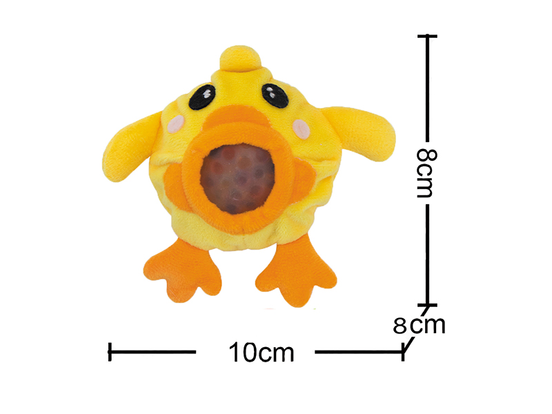 Cartoon Animal Plush Orbeeorbeez Ball - Yellow Duck