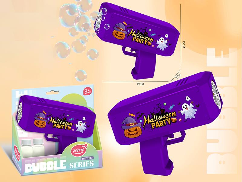 Hallowmas Bubble Gun