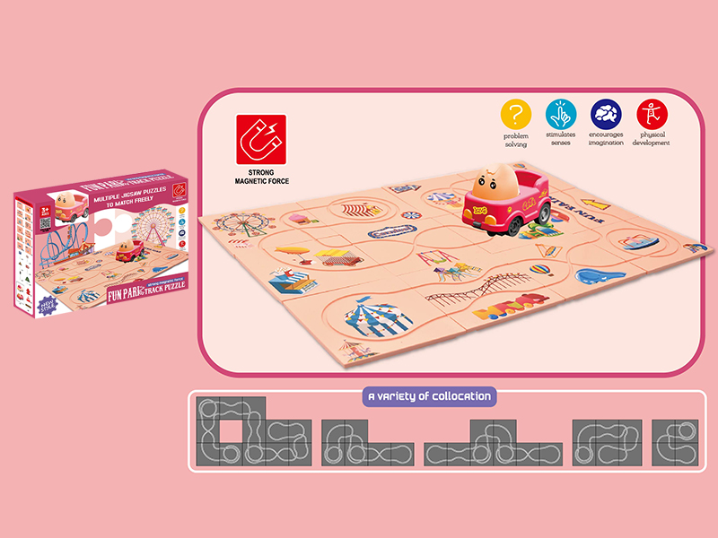 Electric Car Magnetic Puzzle Track Toy(12PCS Puzzles, No Road Signs)