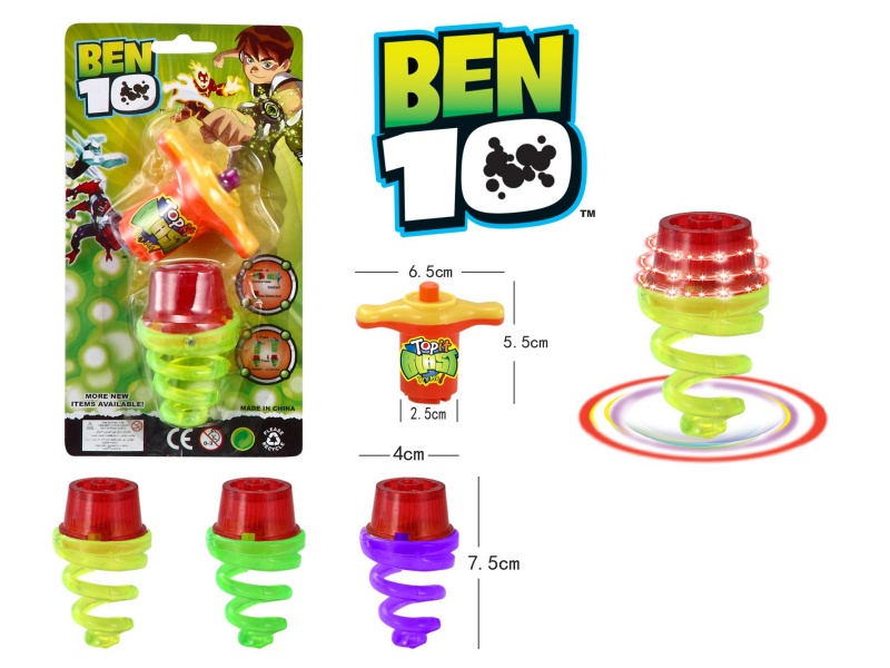 Ben10  Windup Top Toy With Light