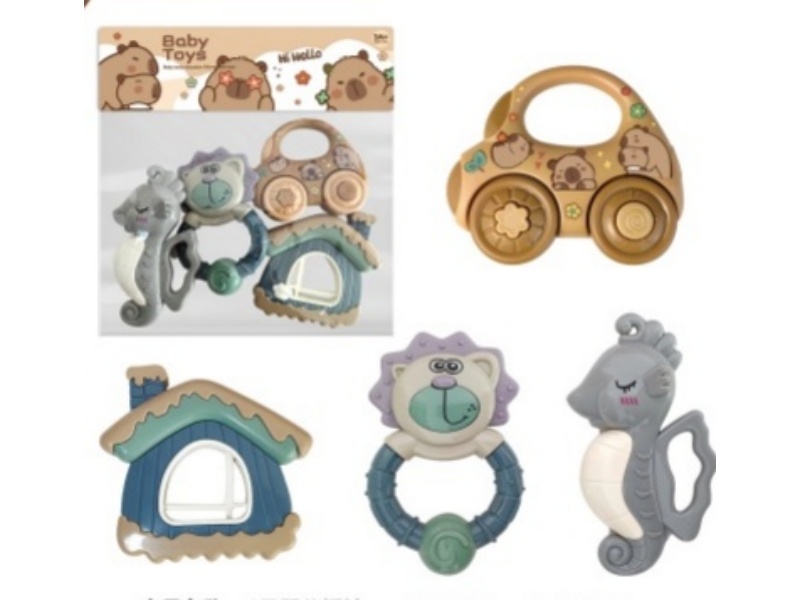 The Baby Carriage Bell Rings