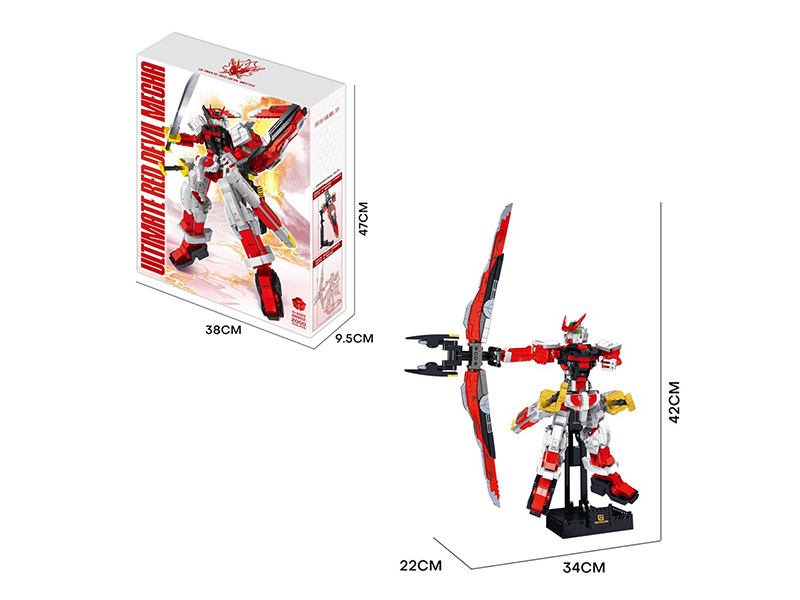 DIY Building Blocks Ultimate Red Devil Mecha 2000PCS