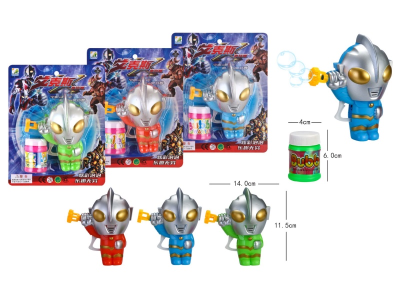 Aix Inertial Bubble Gun