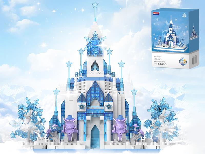 Crystal Frost Citadel Building Blocks 991PCS