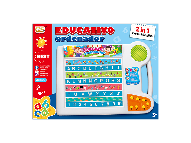 English And Castellano Diglossia Learning Machine