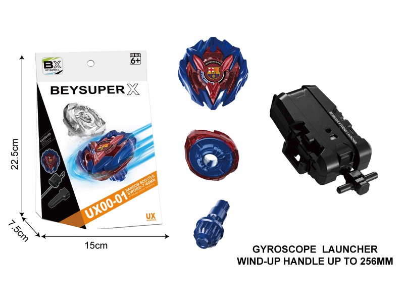 Gyroscope Launcher