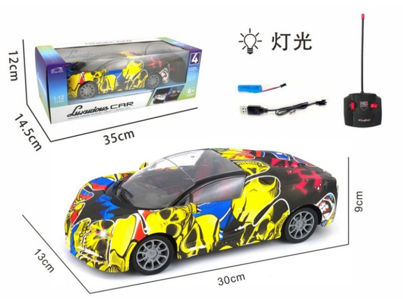 4-Channel RC Bugatti In Front With Light