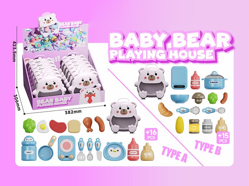 Baby Bear Playing House Series - Kitchen Set