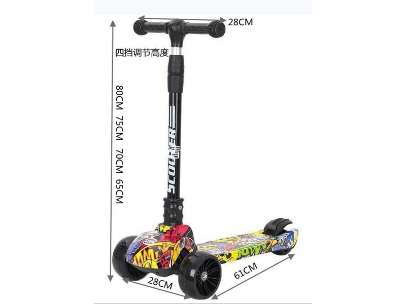 Outdoor Scooter Toys