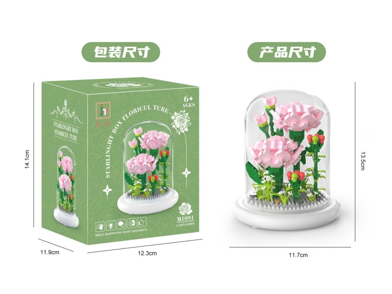 Building Blocks: 770 Pcs Of Carnations With Lampshades