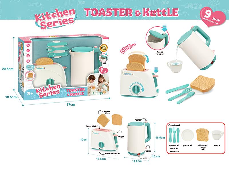Toaster & Kettle Set