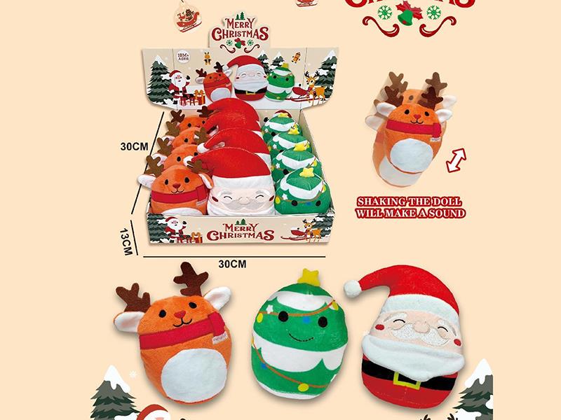 Shake It Up Plush Christmas Series Soothing Toys 12pcs