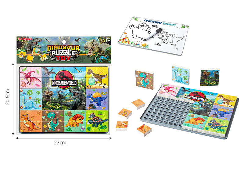 Dinosaur Puzzle Toy Drawing Board